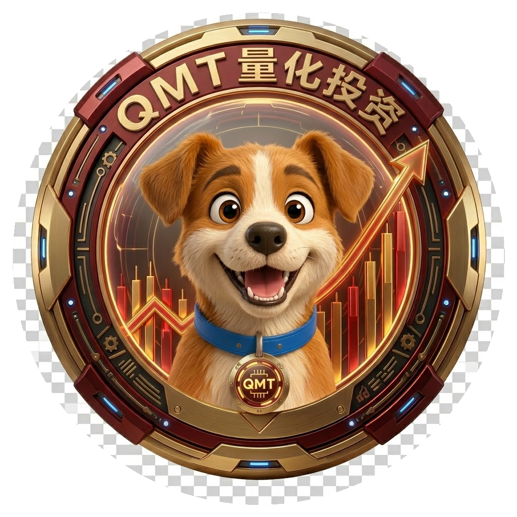 QMT